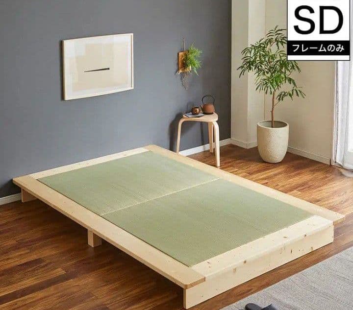 畳ベッド 畳ステージベッド　セミダブル！！