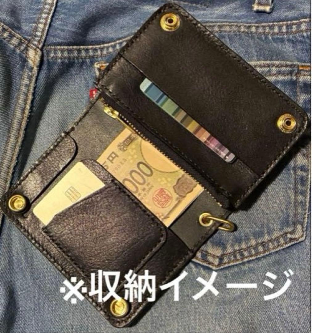 トラッカーウォレット ミドル イタリアンレザー シュリンク クロス