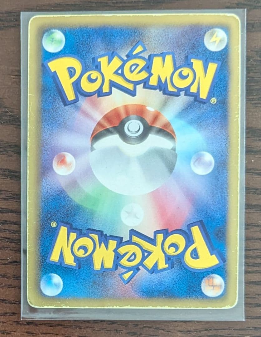 ポケモンカード グラードンEX ポケモンカード 180HP - メルカリ