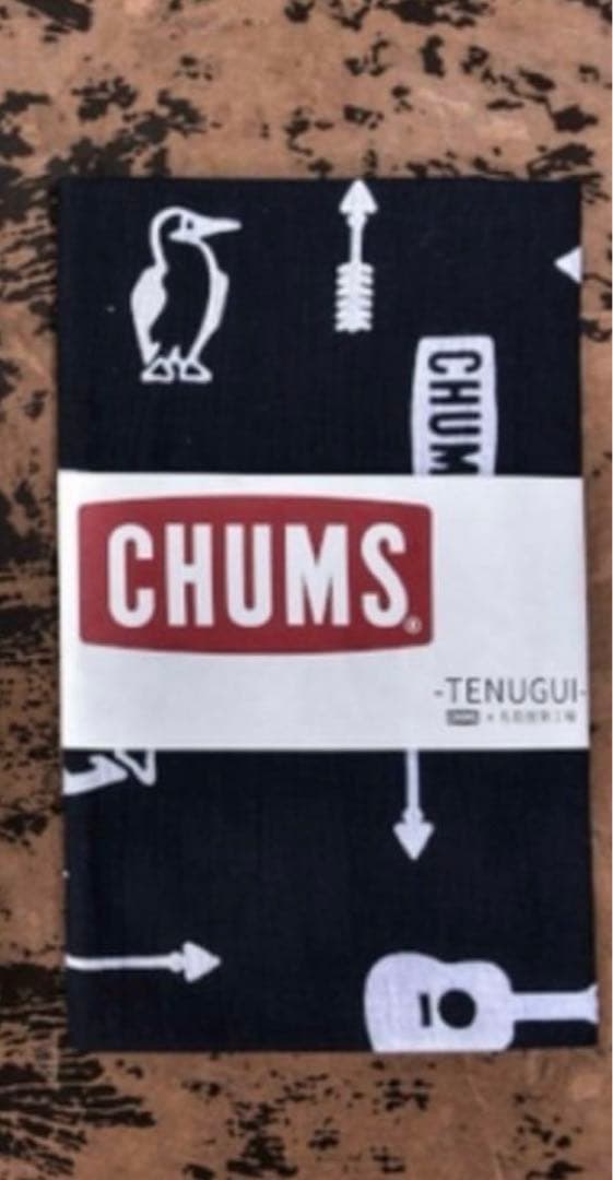 ★完売廃盤希少CHUMS チャムス東北限定アイテム手ぬぐいブラック黒色ブービー