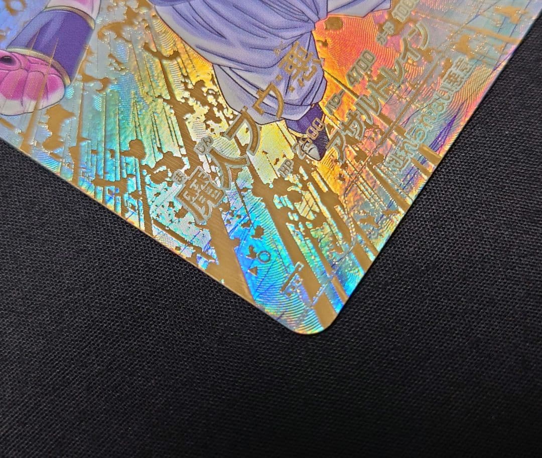 魔人ブウ悪（新品フルプロテクトスリーブ付）パラレル GDR★SDV6-066