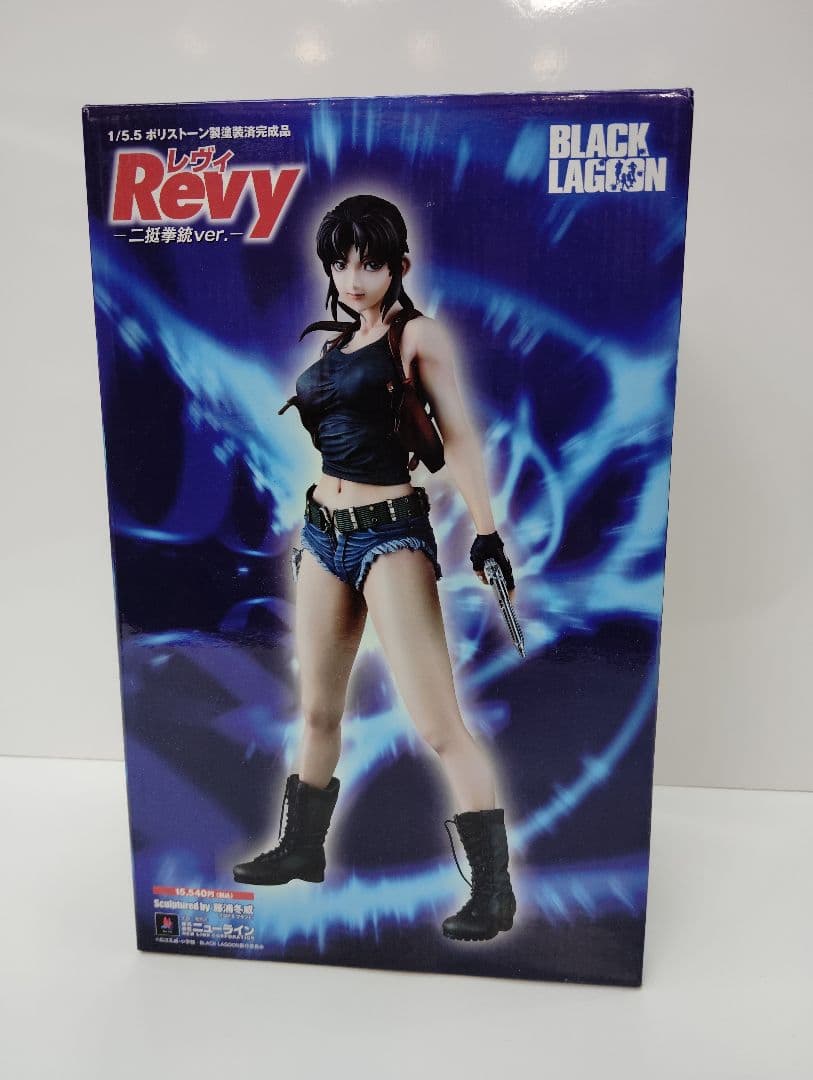 ブラックラグーン レヴィ 1/5.5 スケール フィギュア
