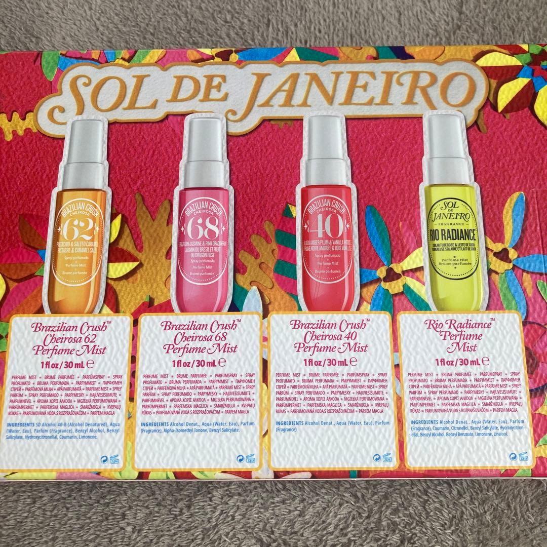 SOL DE JANEIRO チェリオーサ香水セット