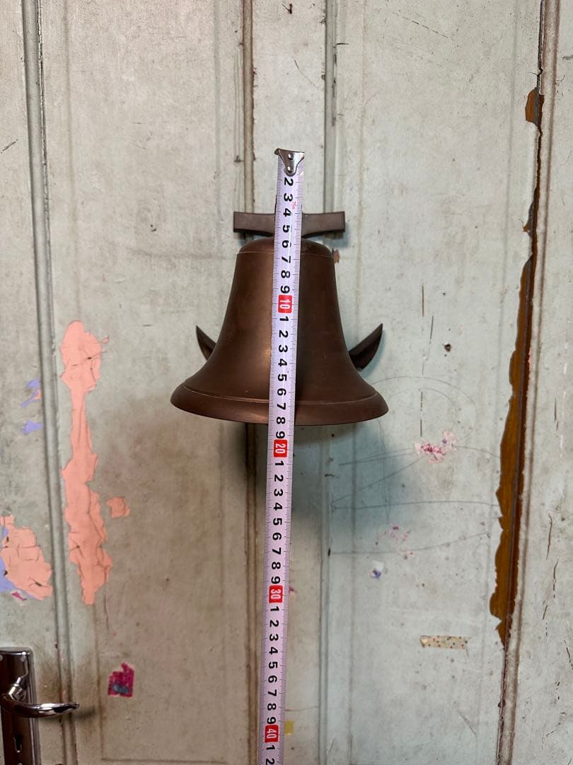 真鍮アンカーベル