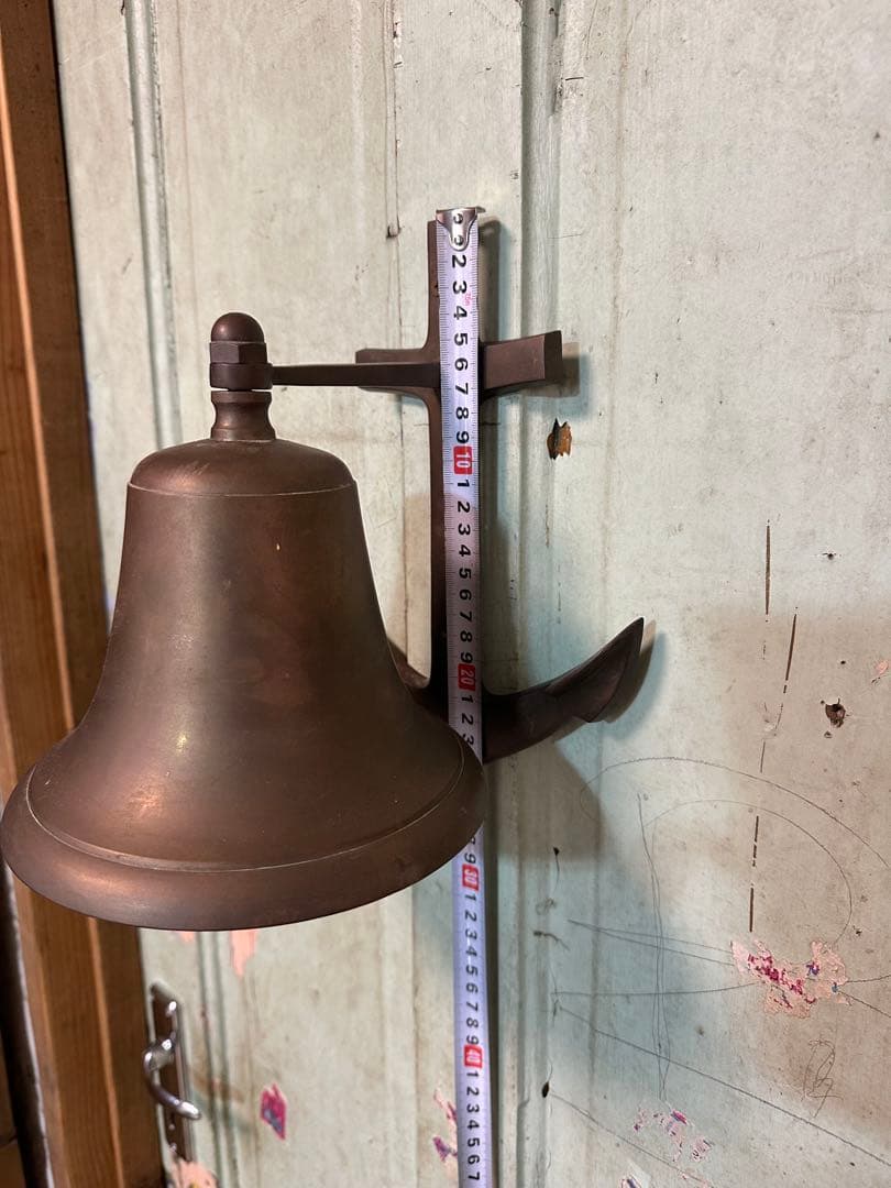 真鍮アンカーベル