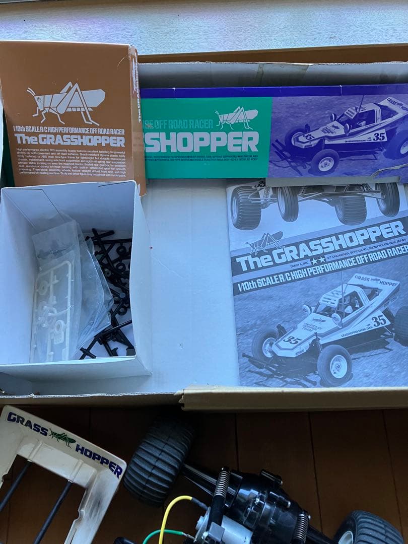 タミヤ　TAMIYA グラスホッパー 2.4G フルセット　稼働確認済み