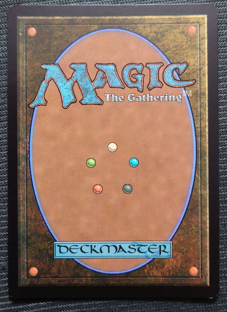 mtg 稀少 箔押し プロモ 全族党に連なる者ベトー FOIL tdm - メルカリ