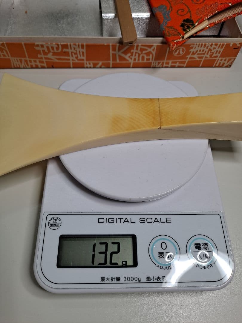 三味線 天然素材の高級バチ マンモス 牙 中古品