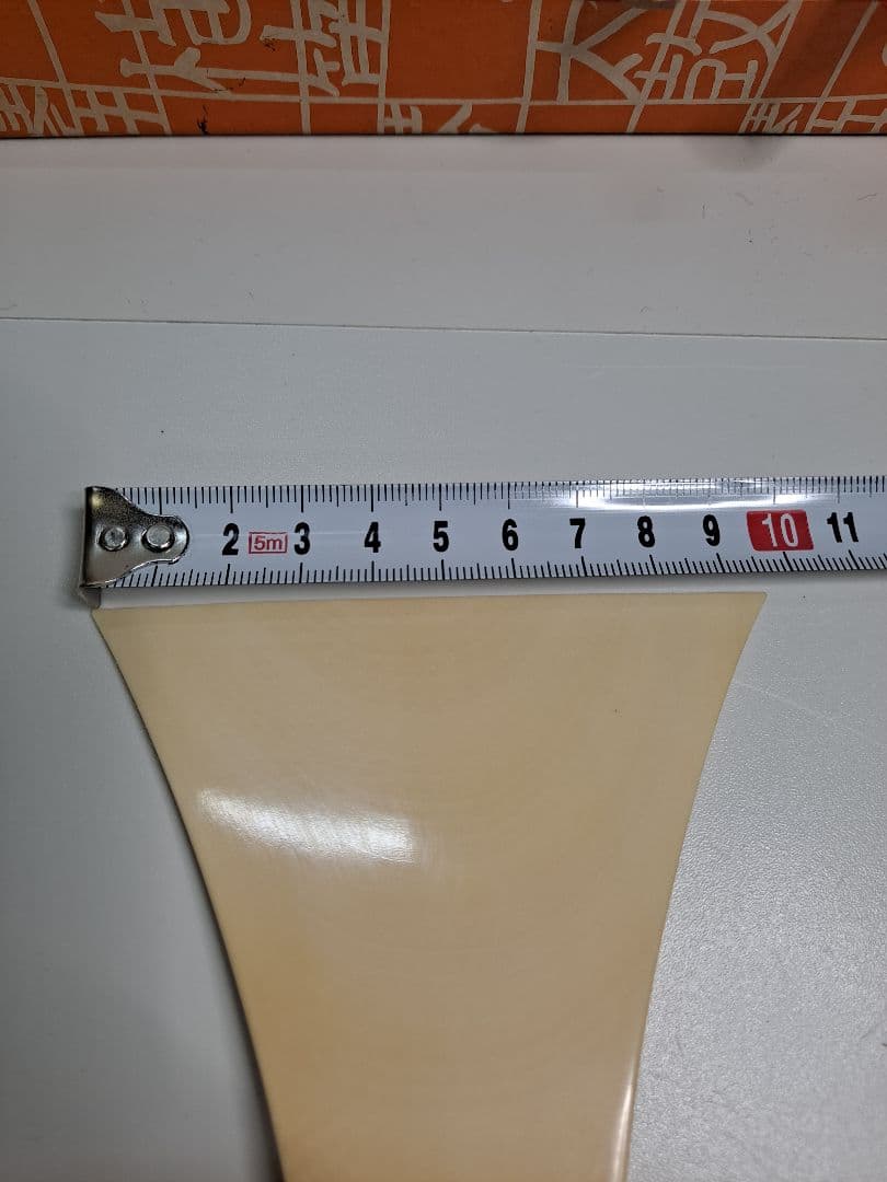 三味線 天然素材の高級バチ マンモス 牙 中古品