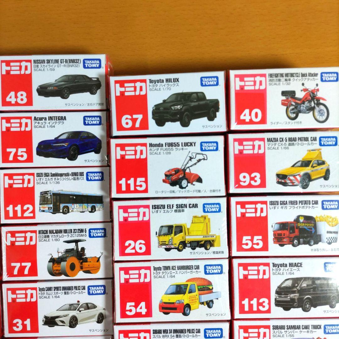 新品】トミカ ミニカー 42個 まとめ売り - メルカリ