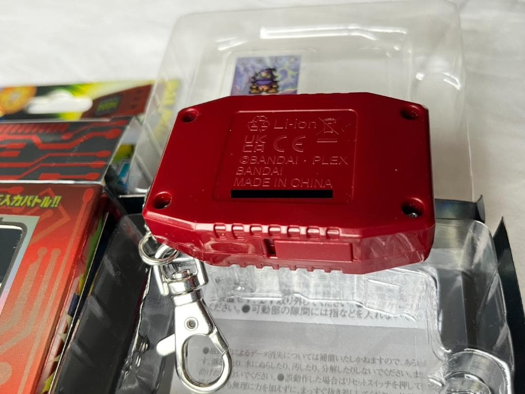 デジモンペンデュラムcolor　VER1.2.3　3個セット　開封品