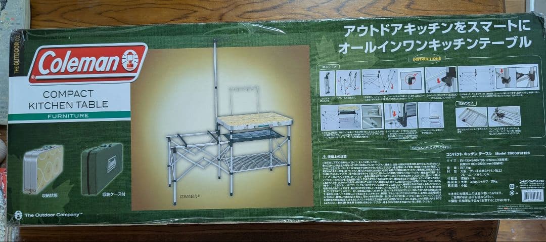 新品★Coleman コンパクトキッチンテーブル★未開封品★希少な廃盤柄