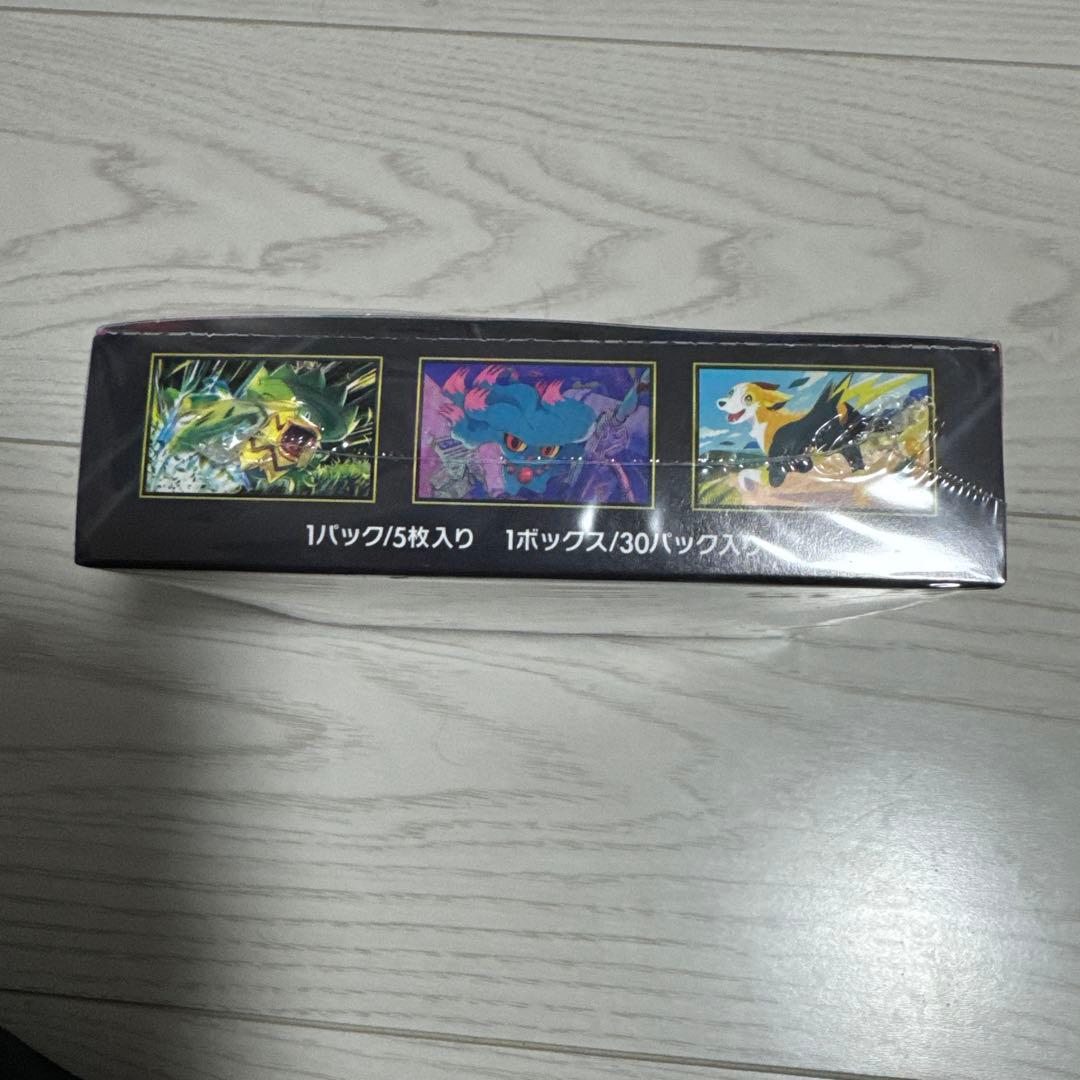 インフェルノX 1BOX ポケモンカードシュリンク付き