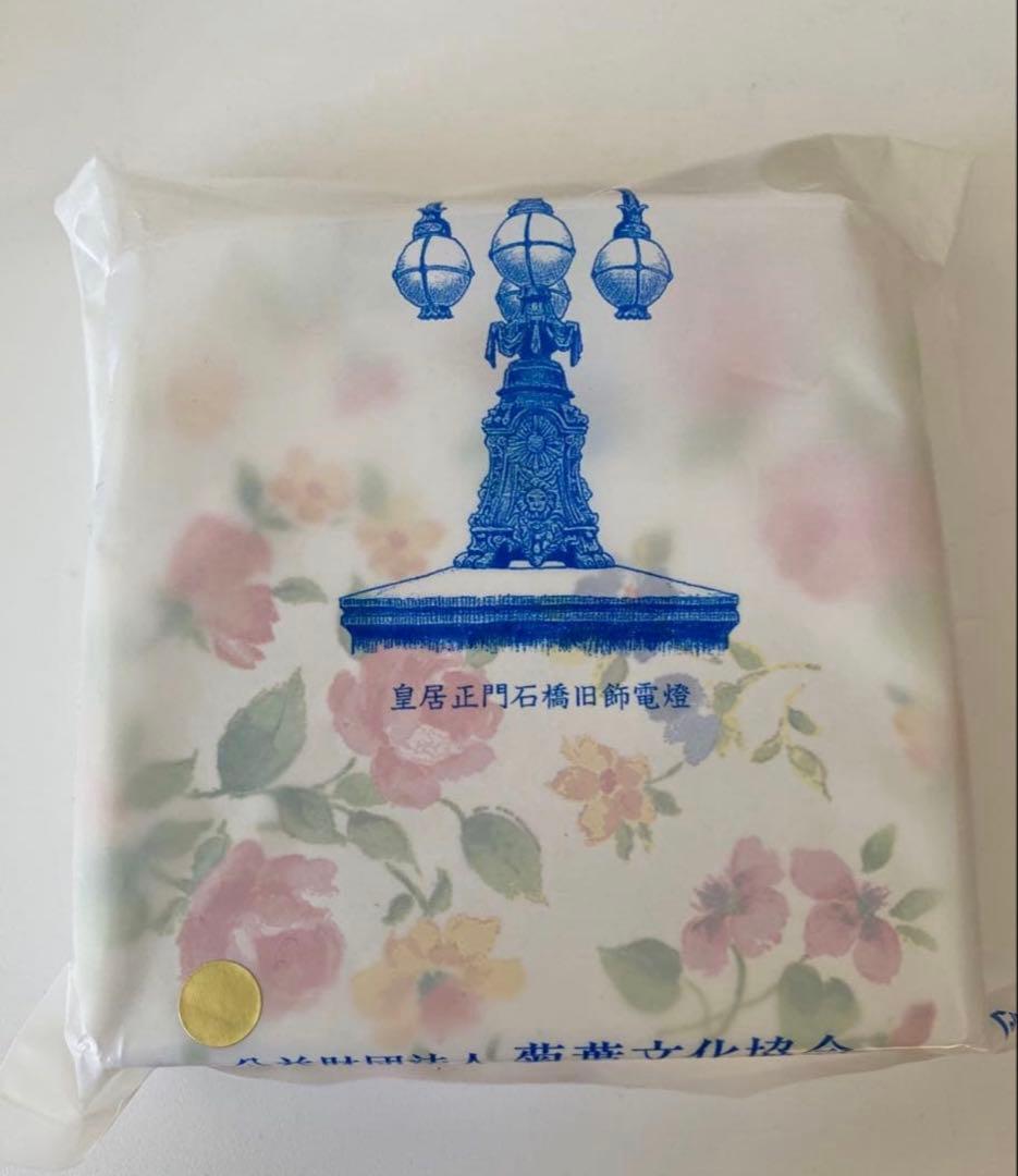 【即日発送】皇居限定 | 菊葉小箱 ボンボニエール | シルバー2個セット