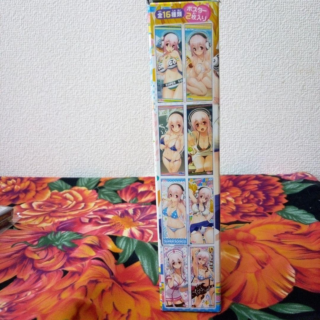 すーぱーそに子　ポスター　DVD付き