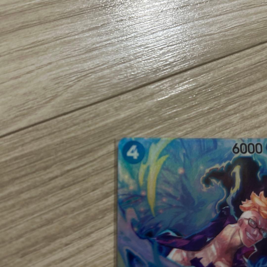 ONE PIECE CARD GAME マルコ 6000パワー - メルカリ