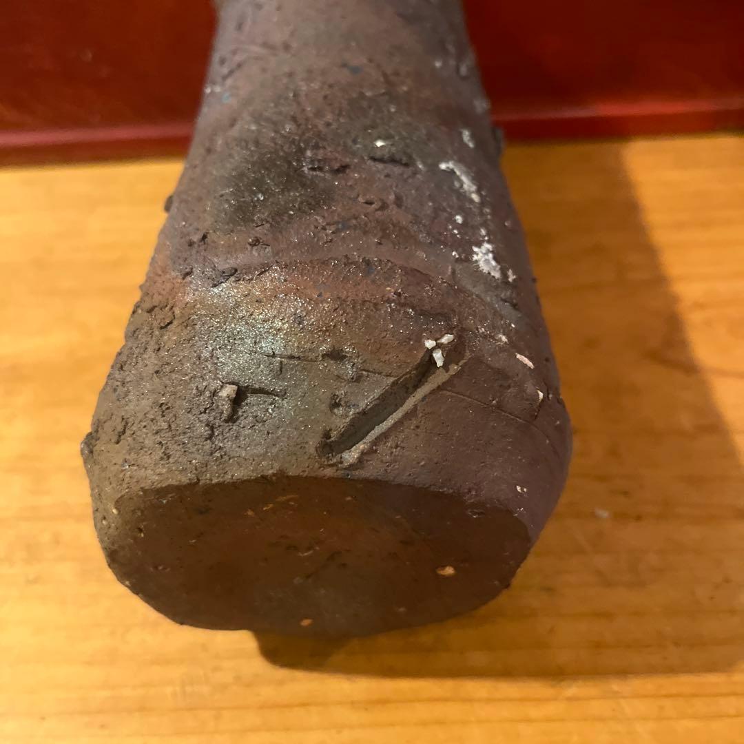 辻村史朗 備前掛け花入れ Tｰ61 辻村史朗 信楽一輪挿掛花