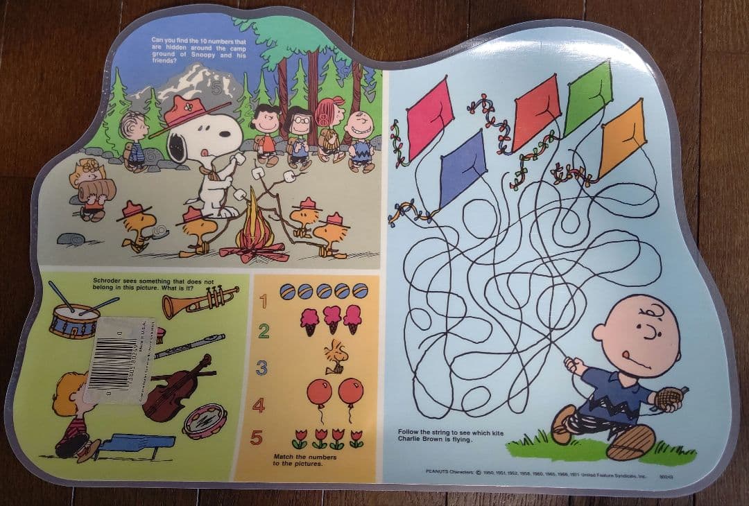 ビンテージ　スヌーピー　Placemat　ランチョンマット
