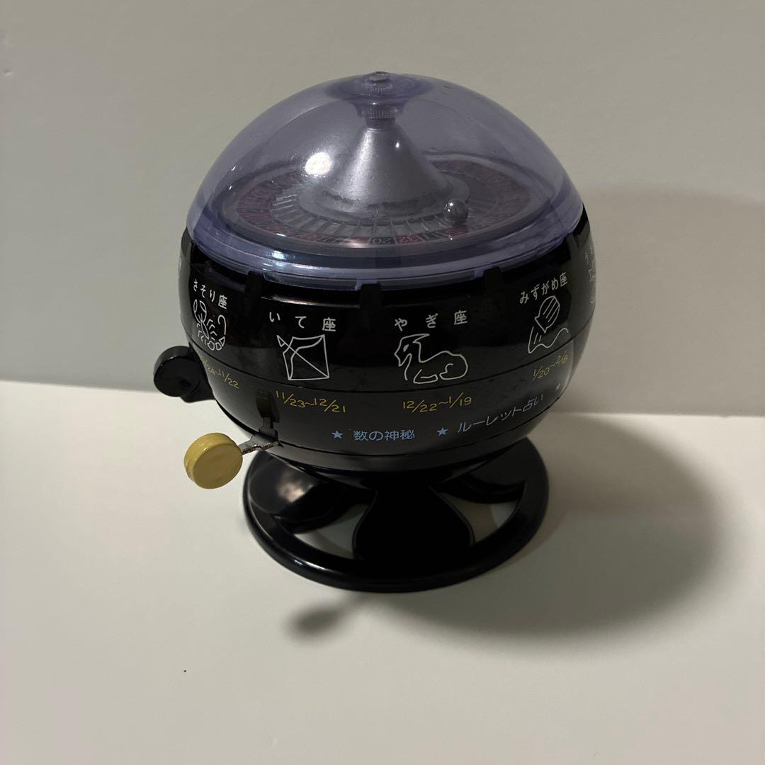 レトロなルーレットおみくじ器 中古品 ミニチュアではないです - メルカリ
