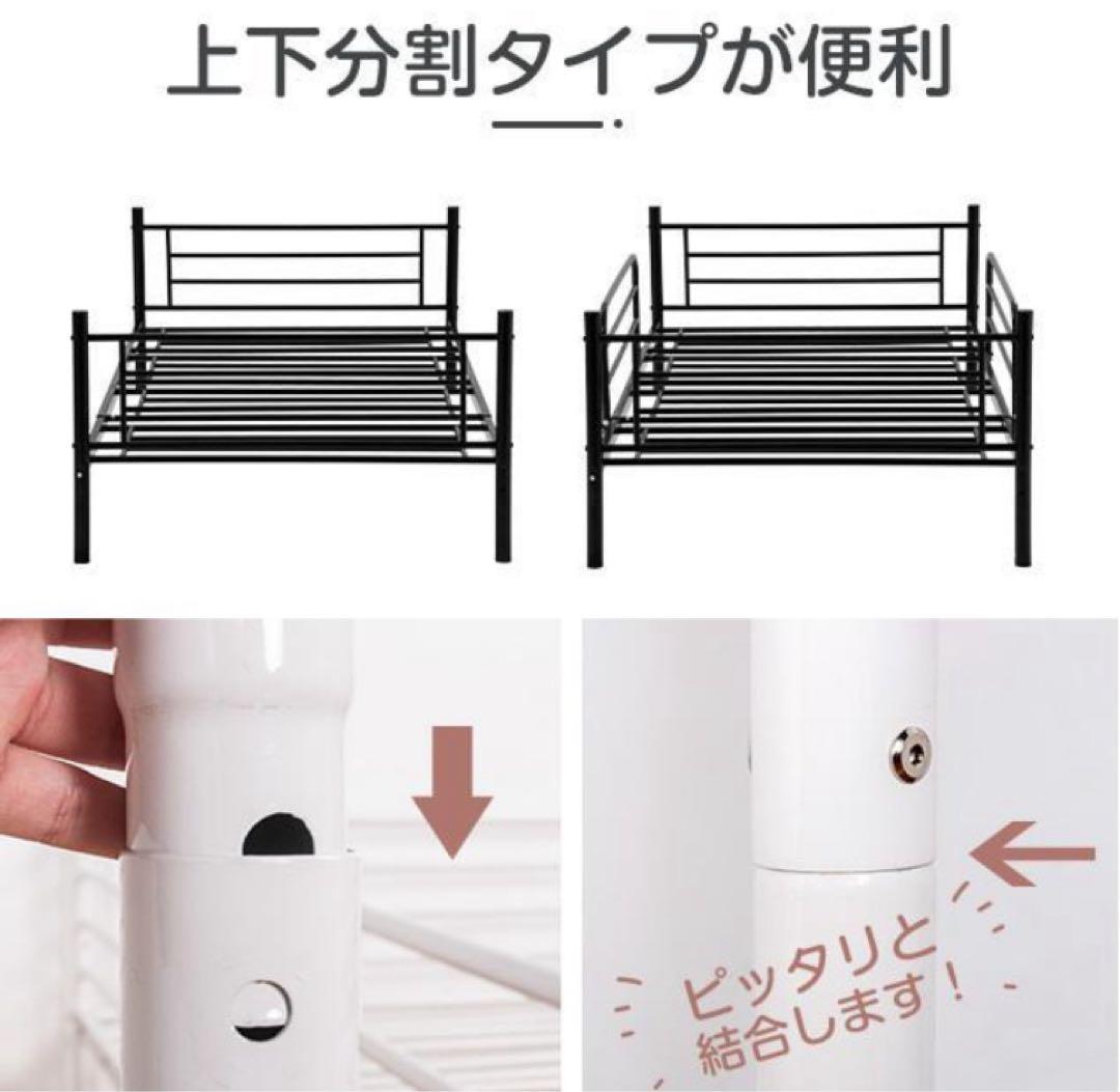 新品　2段ベッド　二段ベッド　シングル　スチール製　ロフトベッド　システムベッド