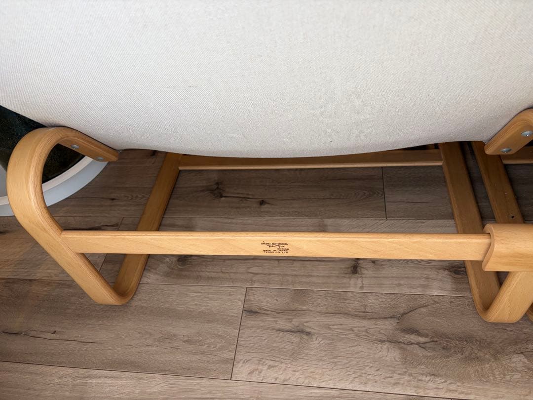 天童木工　ブルーノ・マットソン　イージーチェア　2人掛け