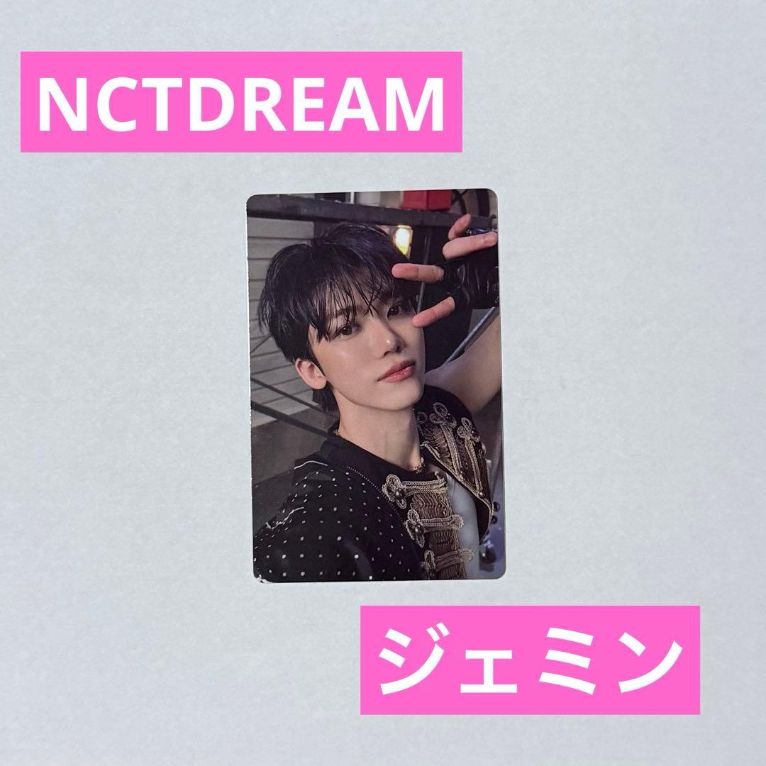 NCTDREAM ジェミン BTTFトレカ - メルカリ
