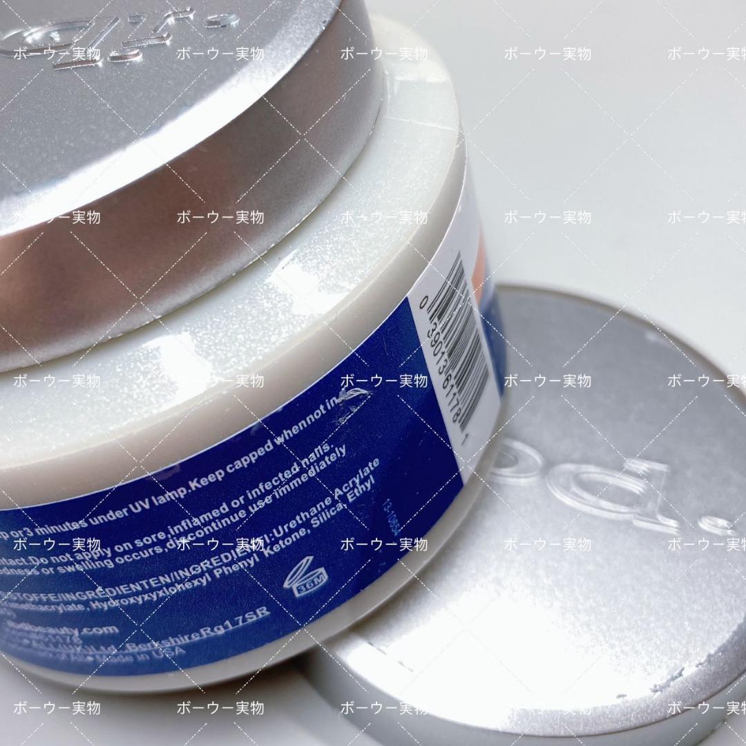 ibdハードジェル*5個