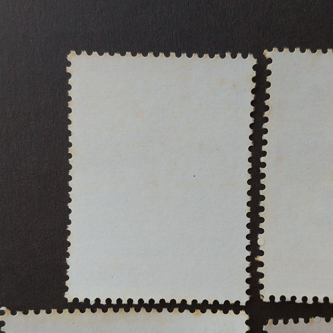 中国切手 T8《批林批孔運動を広く、深く、永くやり続けよう》４種完未使用'75年