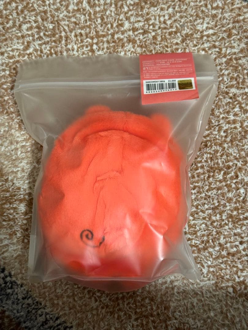 【未開封】RIIZE ショウタロウ リズコ ペンライトカバー