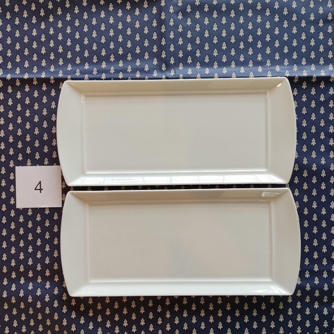 BERNARDAUD　ベルナルド　Fusion　34.5✕15.5cm　2枚組