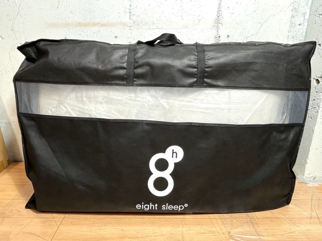 昭和西川 エイトスリープシリーズ eight sleep 「3350」 新品