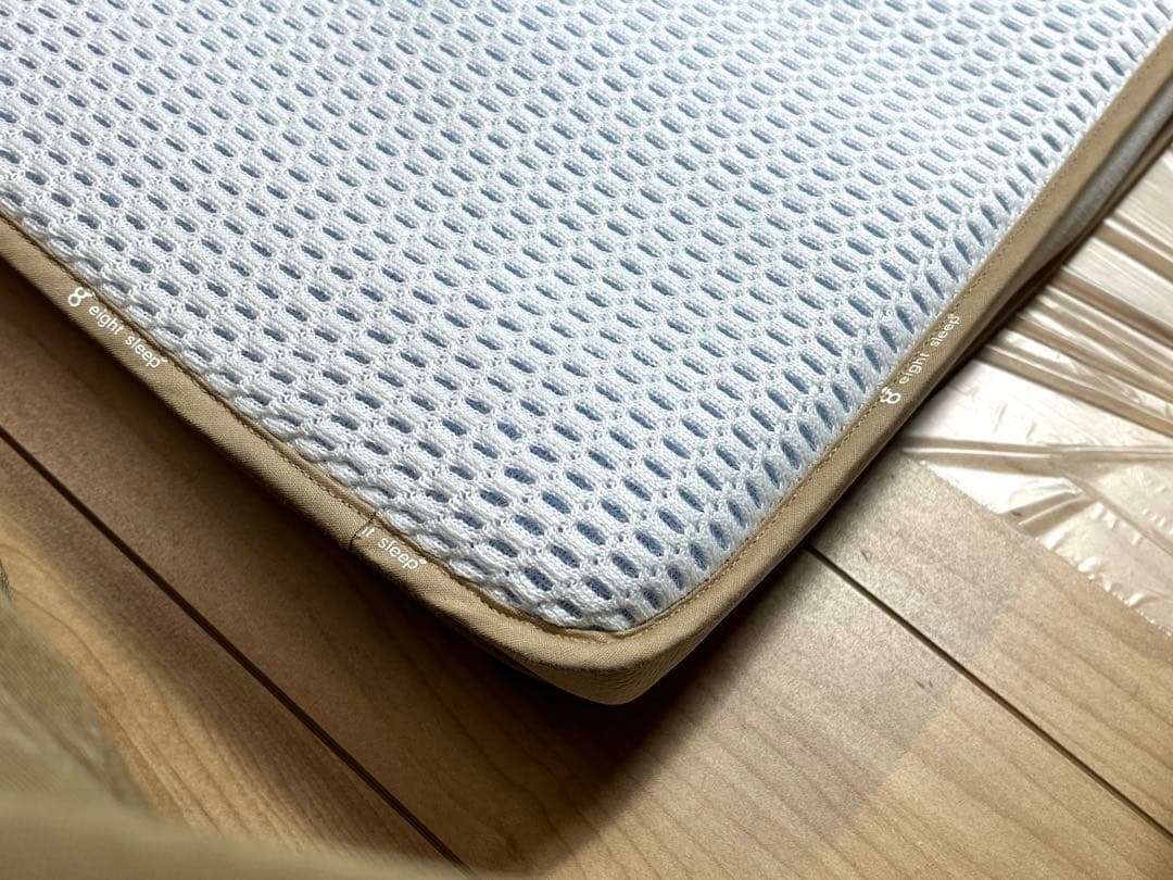 昭和西川 エイトスリープシリーズ eight sleep 「3350」 新品