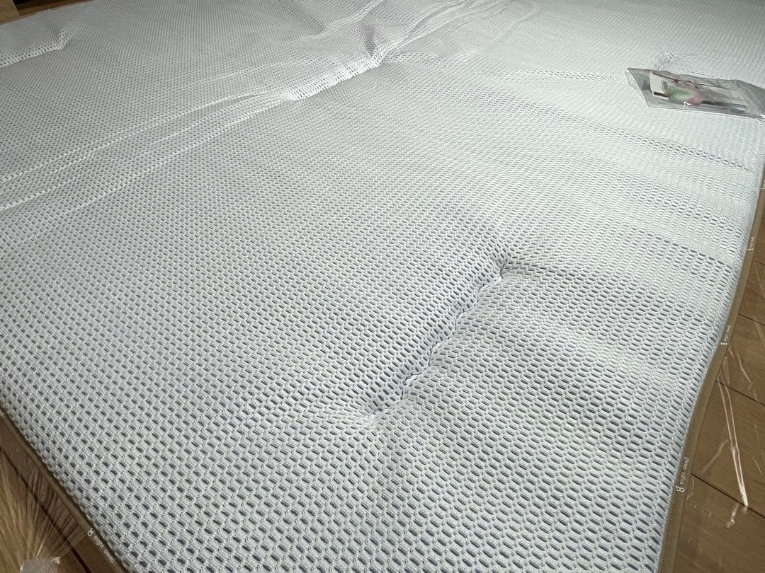 昭和西川 エイトスリープシリーズ eight sleep 「3350」 新品