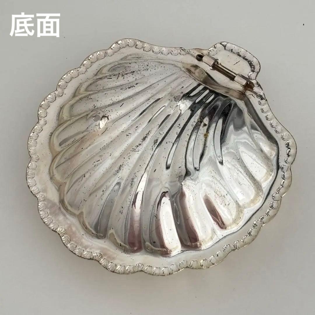 【フランス】シェル バターディッシュ ヴィンテージ ガラスプレート付き メタル