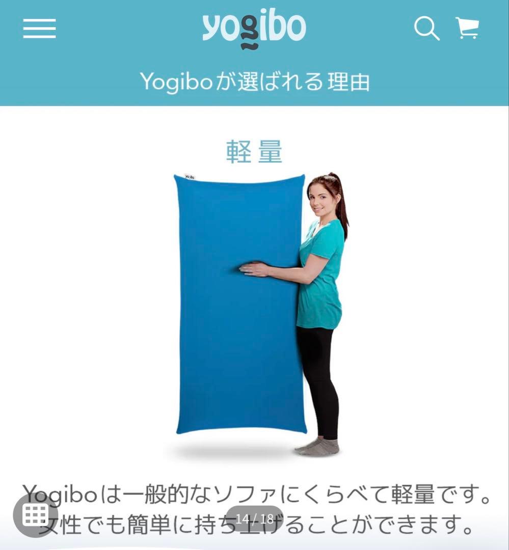 ヨシYogibo Luxe Max Premium Dark Gray