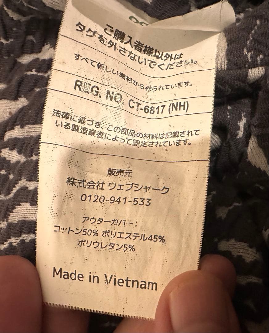 ヨシYogibo Luxe Max Premium Dark Gray