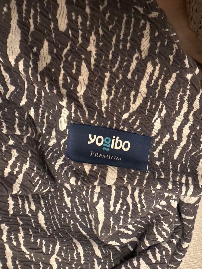 ヨシYogibo Luxe Max Premium Dark Gray