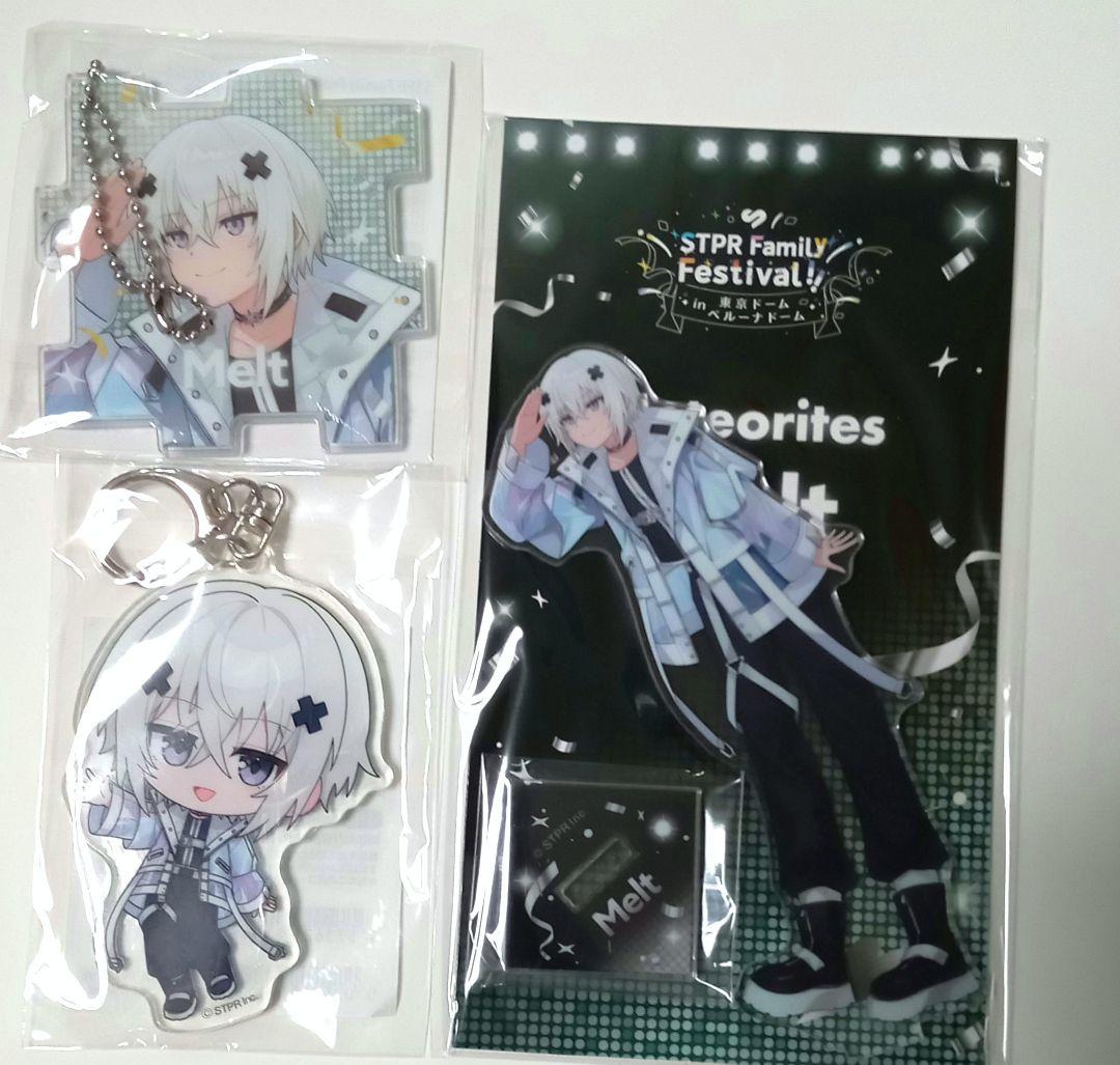 すとふぇす めておら メルト・ダ・テンシ アクスタ アクキー 3点