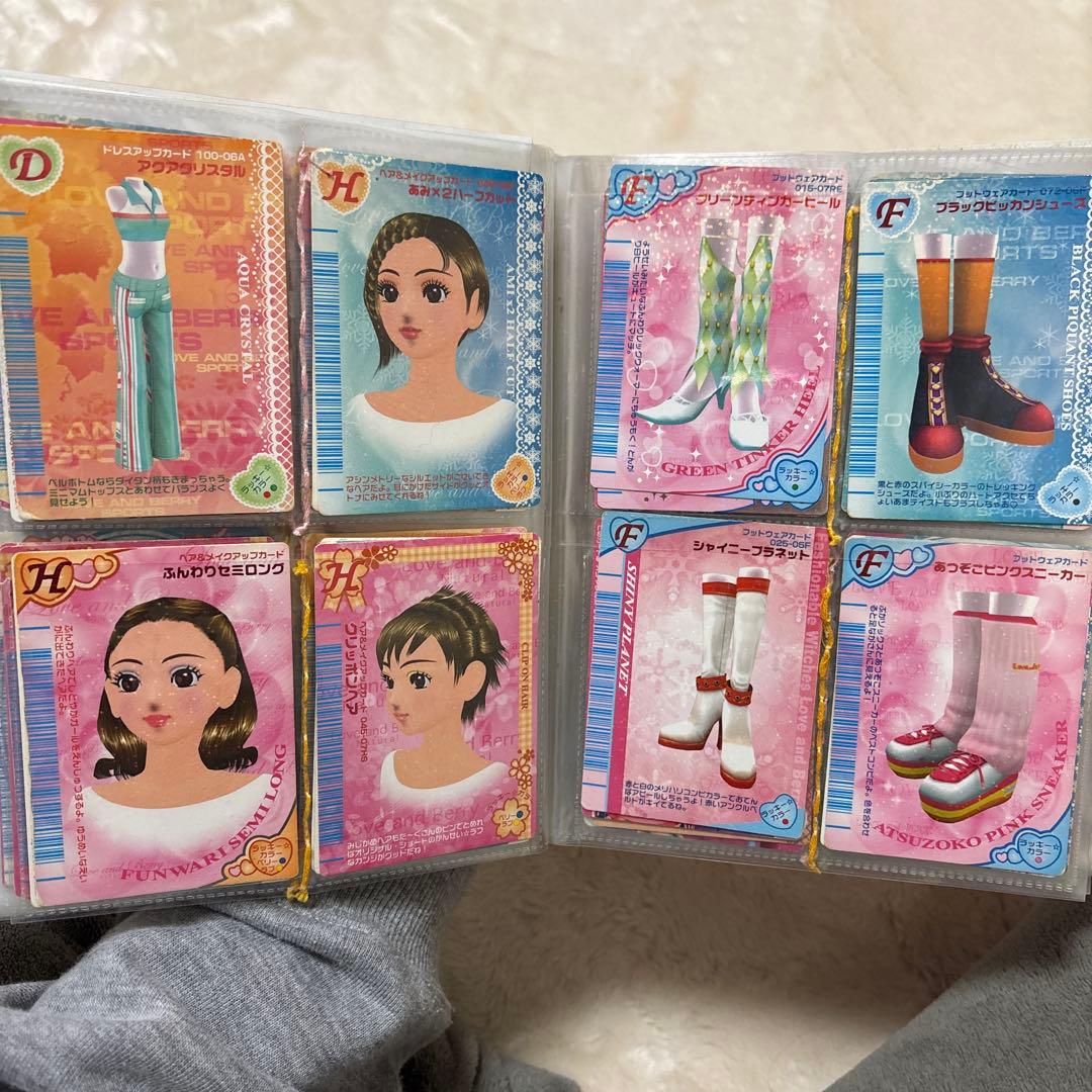 オシャレ魔女ラブ and ベリー ヘアスタイルカードセット - メルカリ