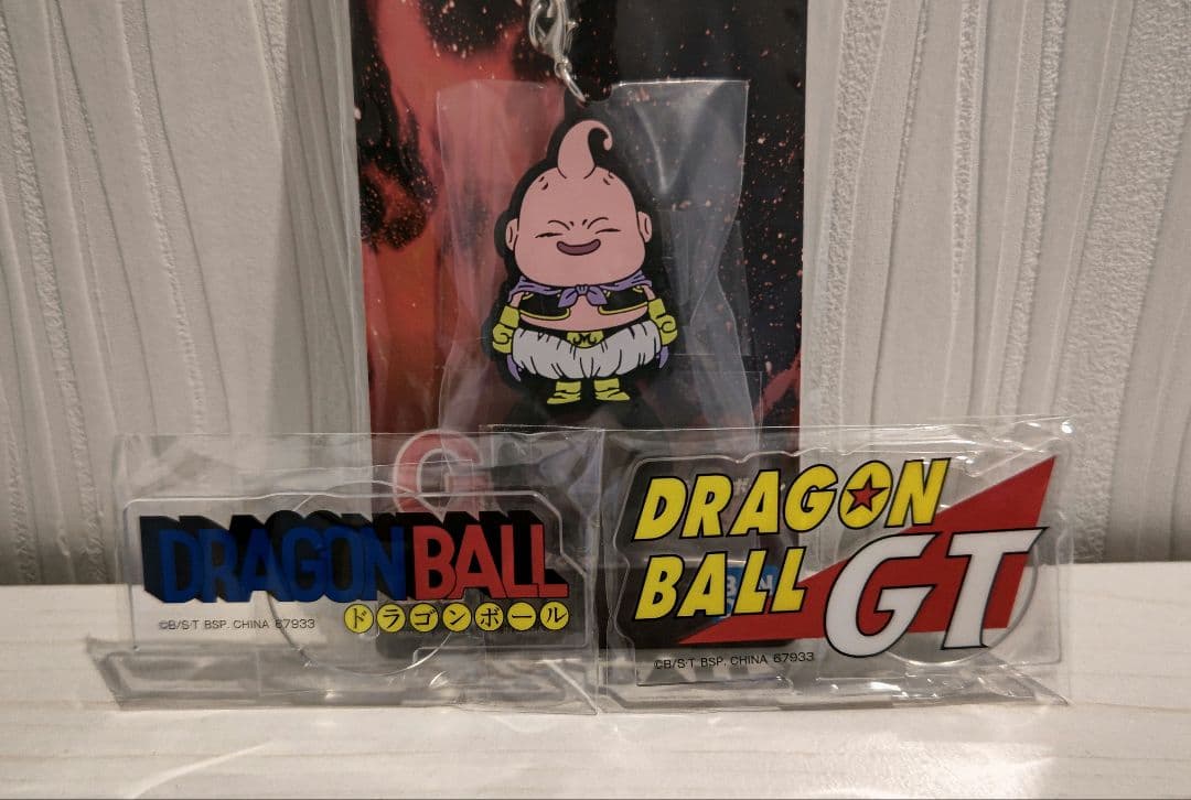 一番くじドラゴンボール　ラストワン賞 魔人ブゥ MASTERLISE ロゴおまけ