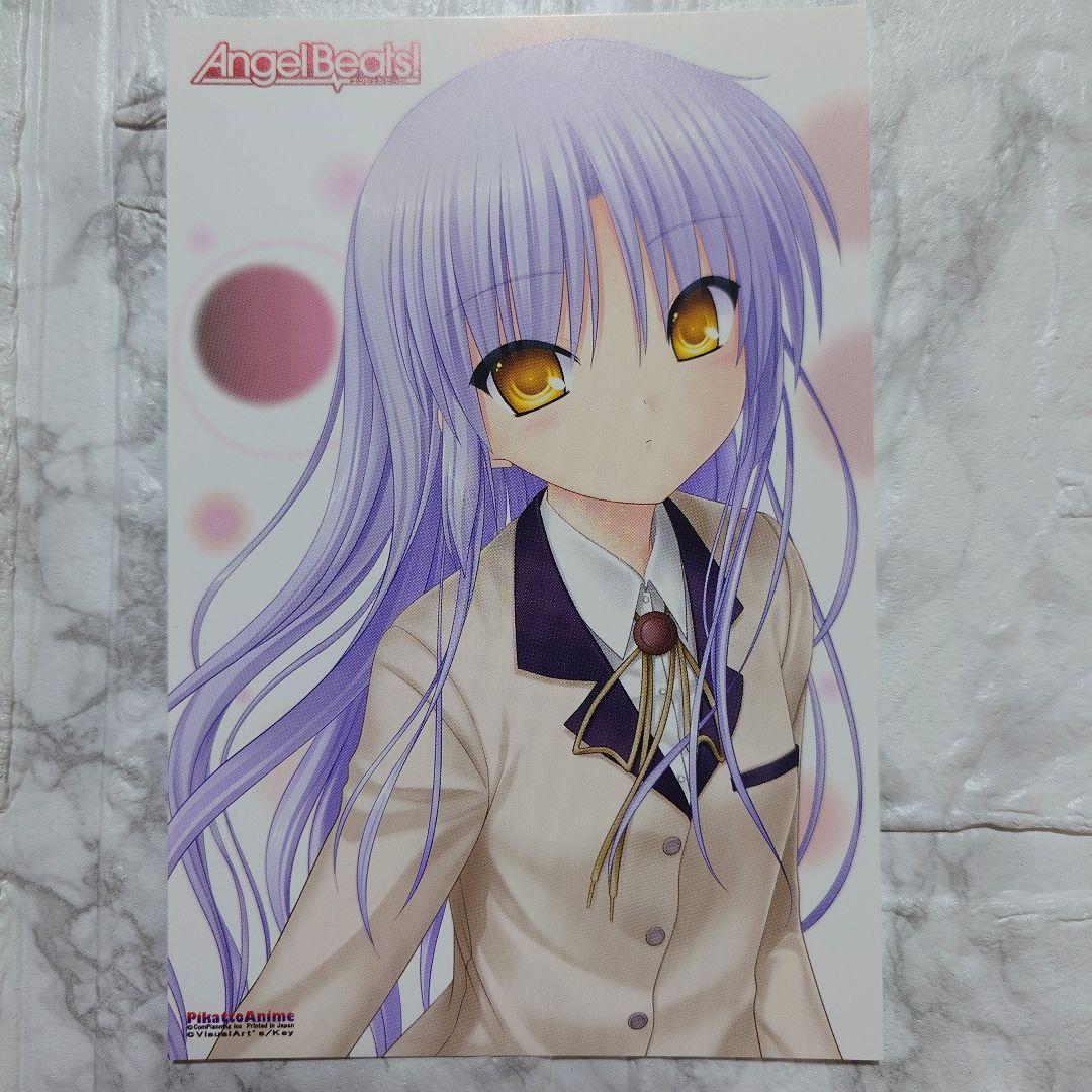 エンジェルビーツ！Angel Beats! イラストポストカード7枚セット