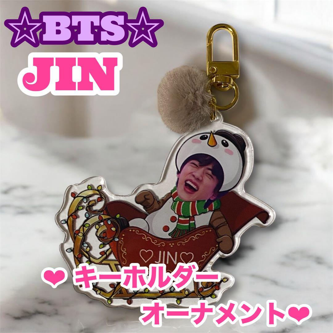 178龍ko志様 リクエスト おまとめ BTS JIN アクリルブロック ジン