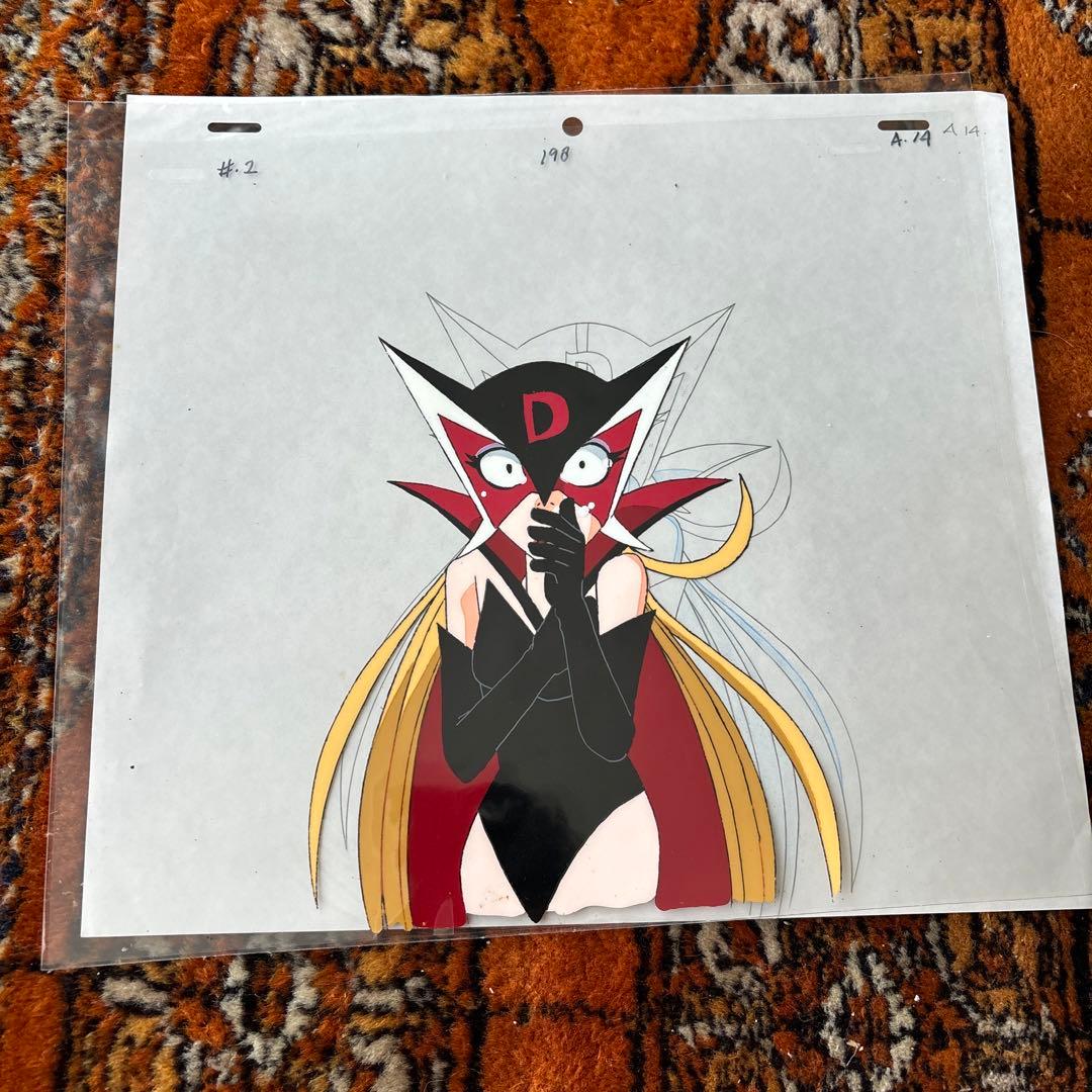 セル画・ヤッターマン[ドロンジョ] - メルカリ