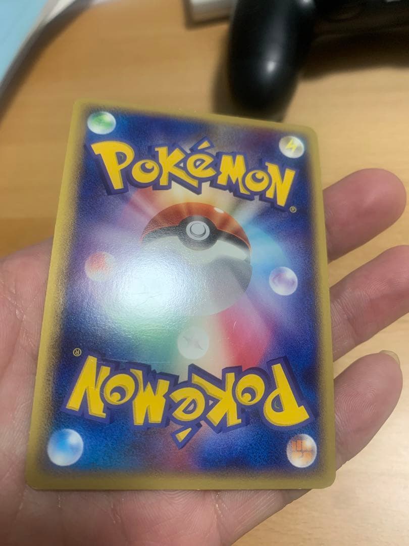 ミュウ　☆ LL 018/040