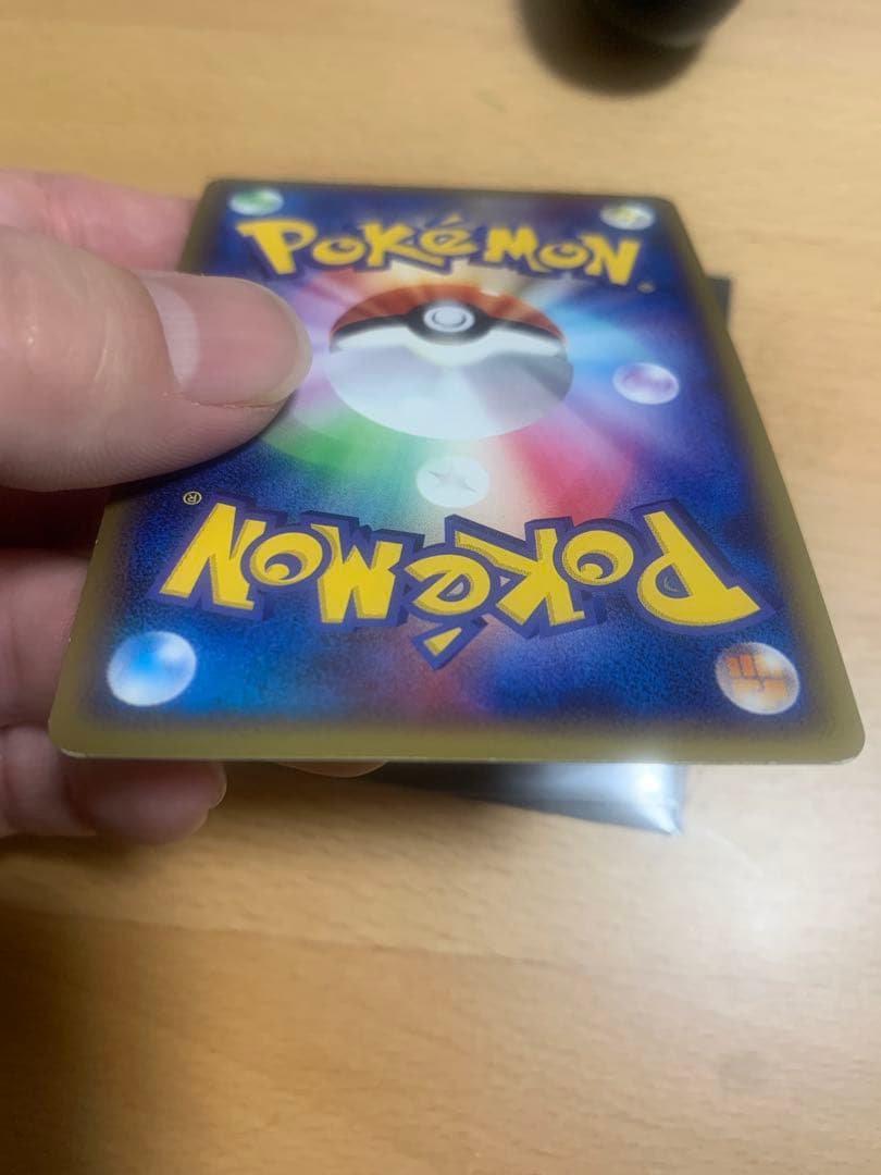 ミュウ　☆ LL 018/040