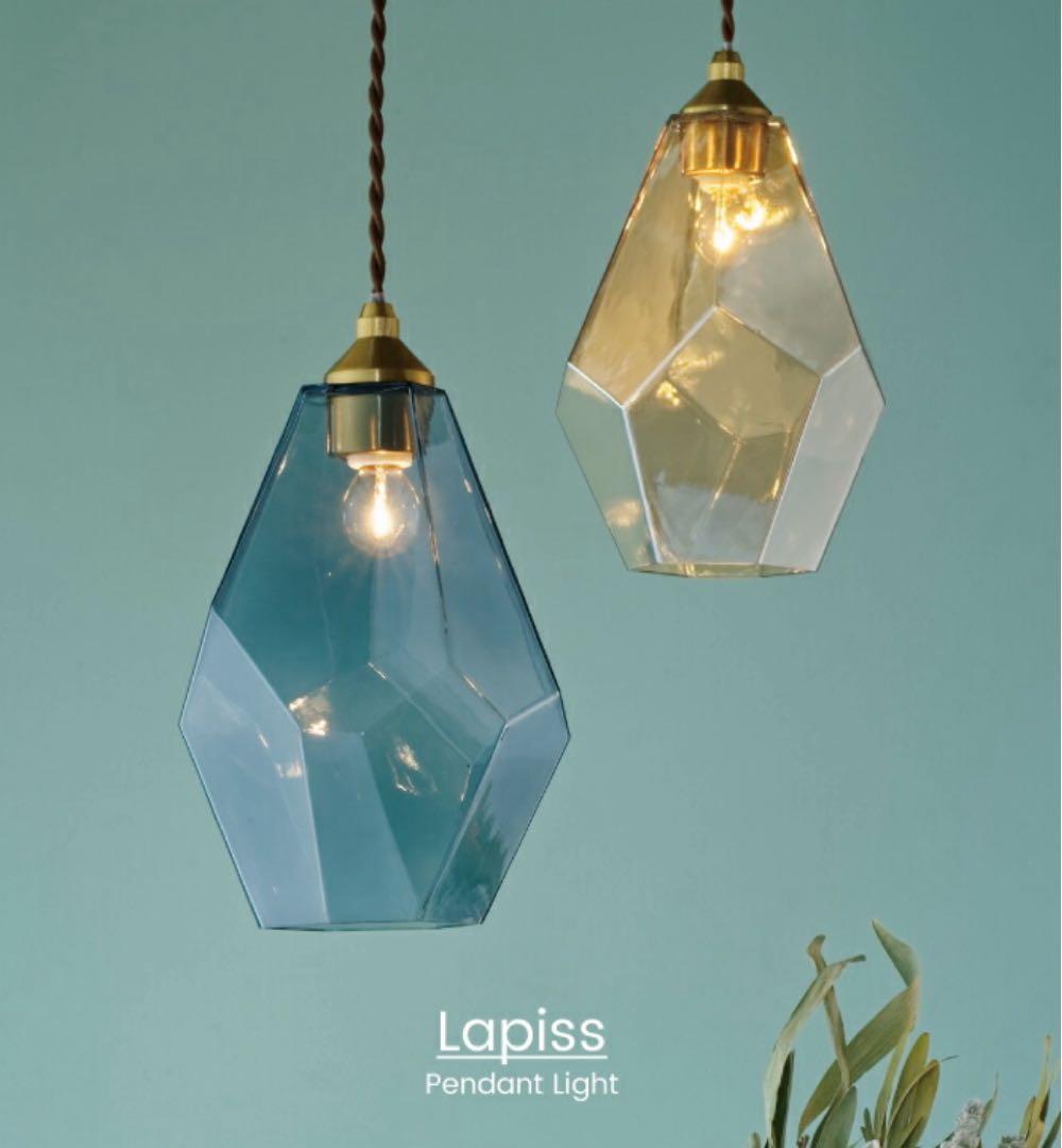 インターフォルム　ペンダントライト　ラピス