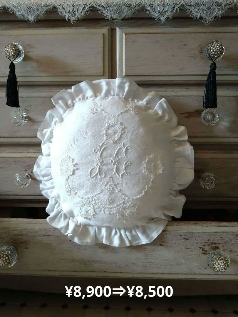 4/12まで特別価格★フランスアンティーク刺繍★クッション★