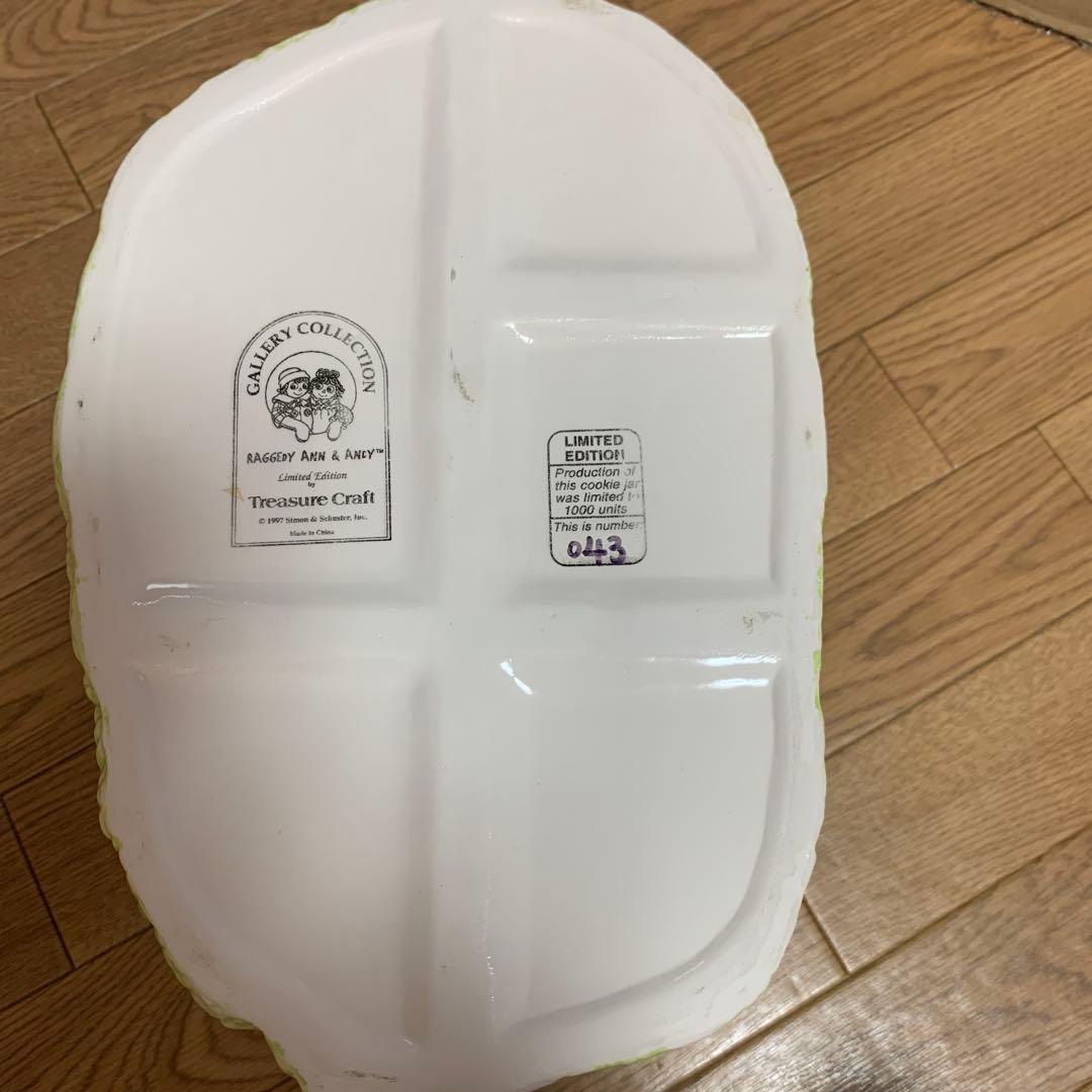 ラガディアン＆アンディ クッキージャー - メルカリ