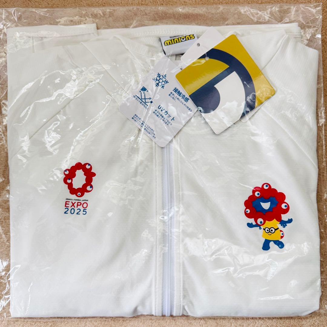 ミャクミャク お楽しみ袋（Mサイズ）