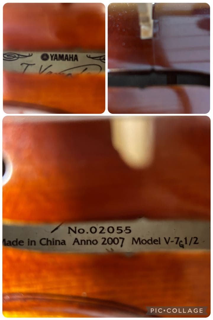 弦交換済み】【付属品多数】ヤマハ バイオリン V7G 1/2 2007年 - メルカリ